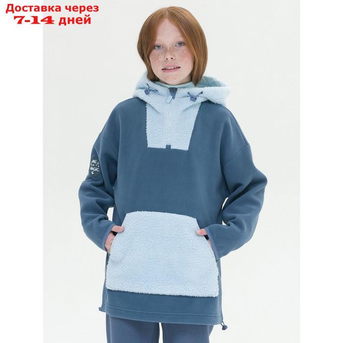 Куртка для девочек, рост 158 см, цвет тёмно-серый - фото 1 - id-p226872470