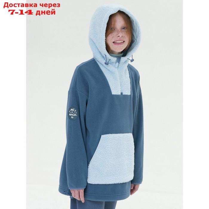 Куртка для девочек, рост 158 см, цвет тёмно-серый - фото 6 - id-p226872470