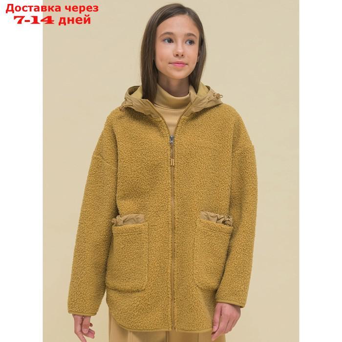 Куртка для девочек, рост 86 см, цвет бежевый - фото 7 - id-p226872471
