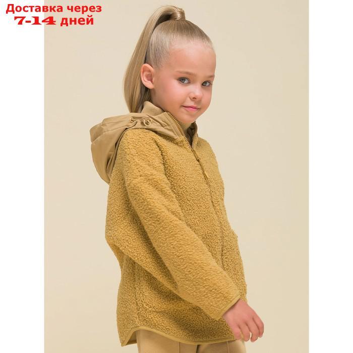 Куртка для девочек, рост 86 см, цвет бежевый - фото 8 - id-p226872471