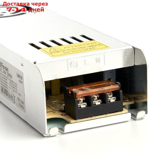 Трансформатор электронный для светодиодной ленты 24 Вт, Feron, LB019, 15A, 350 Вт - фото 5 - id-p226913595