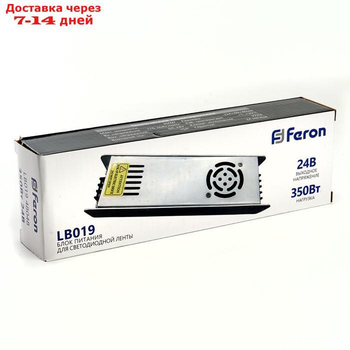 Трансформатор электронный для светодиодной ленты 24 Вт, Feron, LB019, 15A, 350 Вт - фото 6 - id-p226913595