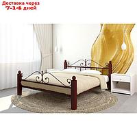 Кровать "Диана Люкс Плюс", 1600×2000 мм, металл, цвет коричневый