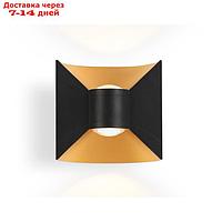 Светильник уличный настенный Ambrella Garden ST4472, 6Вт, Led, цвет чёрный, золото