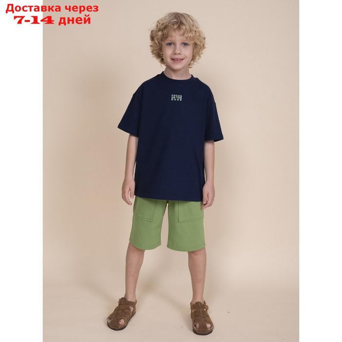 Шорты для мальчика, рост 110 см, цвет хаки - фото 6 - id-p226891258