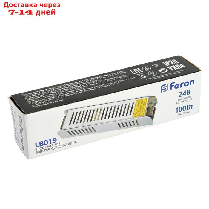 Трансформатор электронный для светодиодной ленты 24 Вт, Feron, LB019, 4.1A, 100 Вт - фото 9 - id-p226913597