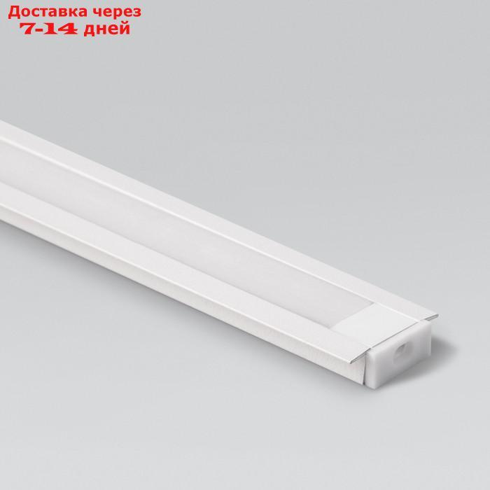 Встраиваемый алюминиевый профиль для светодиодной ленты Elektrostandard, LL-2-ALP007, 2 м, цвет белый - фото 2 - id-p226915576