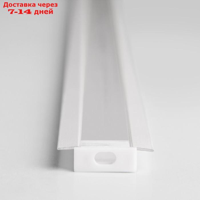 Встраиваемый алюминиевый профиль для светодиодной ленты Elektrostandard, LL-2-ALP007, 2 м, цвет белый - фото 3 - id-p226915576