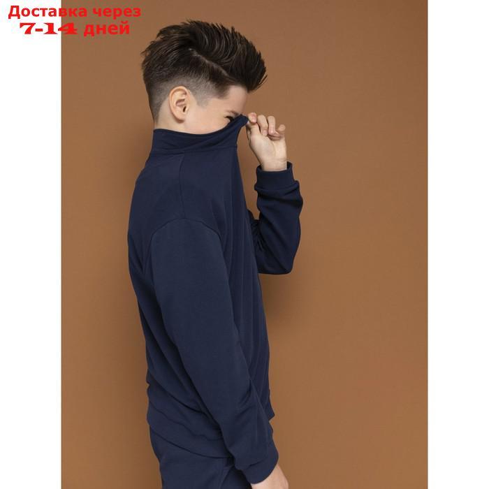 Джемпер для мальчиков, рост 128 см, цвет синий - фото 2 - id-p226872480