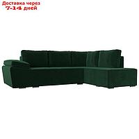 Угловой диван "Хьюго", правый угол, механизм еврокнижка, велюр, цвет зелёный