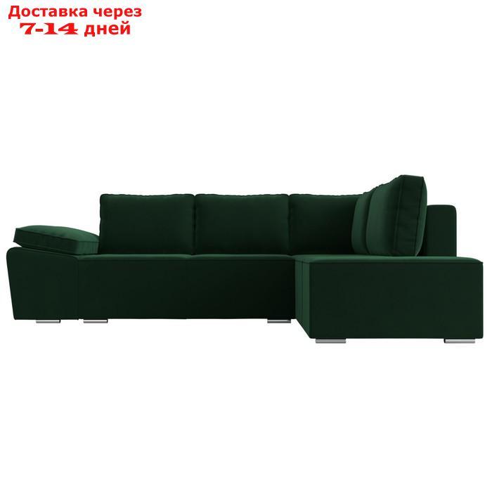 Угловой диван "Хьюго", правый угол, механизм еврокнижка, велюр, цвет зелёный - фото 2 - id-p226921961