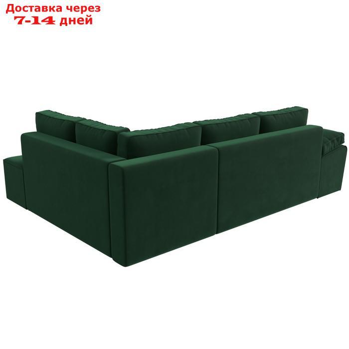 Угловой диван "Хьюго", правый угол, механизм еврокнижка, велюр, цвет зелёный - фото 5 - id-p226921961