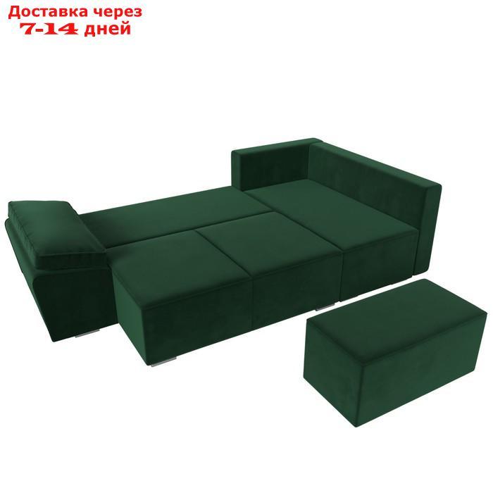 Угловой диван "Хьюго", правый угол, механизм еврокнижка, велюр, цвет зелёный - фото 8 - id-p226921961
