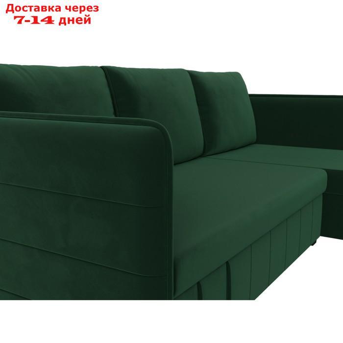 Угловой диван "Слим", правый угол, механизм еврокнижка, велюр, цвет зелёный - фото 3 - id-p226921962