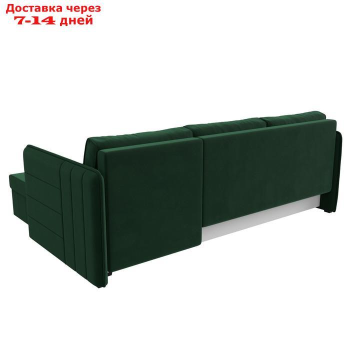 Угловой диван "Слим", правый угол, механизм еврокнижка, велюр, цвет зелёный - фото 5 - id-p226921962