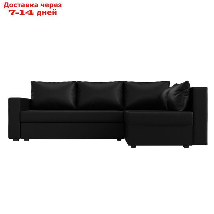 Угловой диван "Мансберг", механизм еврокнижка, угол правый, экокожа, цвет чёрный - фото 3 - id-p226921964