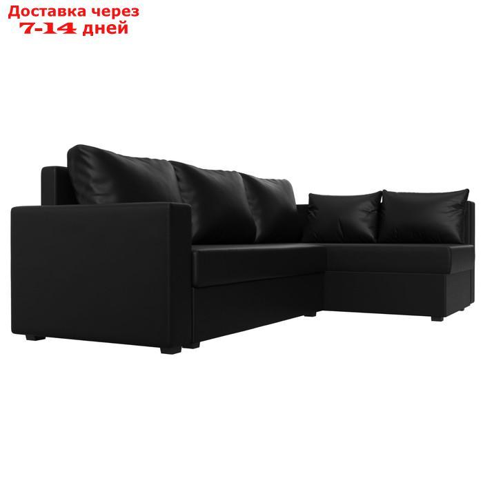 Угловой диван "Мансберг", механизм еврокнижка, угол правый, экокожа, цвет чёрный - фото 4 - id-p226921964