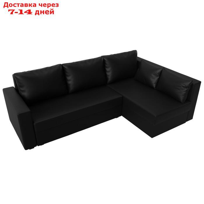 Угловой диван "Мансберг", механизм еврокнижка, угол правый, экокожа, цвет чёрный - фото 6 - id-p226921964