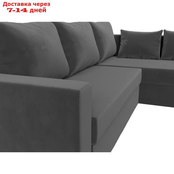 Угловой диван "Мансберг", механизм еврокнижка, угол правый, велюр, цвет серый - фото 5 - id-p226921965