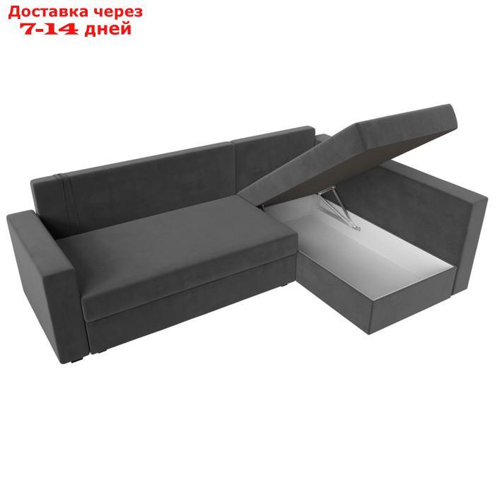 Угловой диван "Мансберг", механизм еврокнижка, угол правый, велюр, цвет серый - фото 8 - id-p226921965