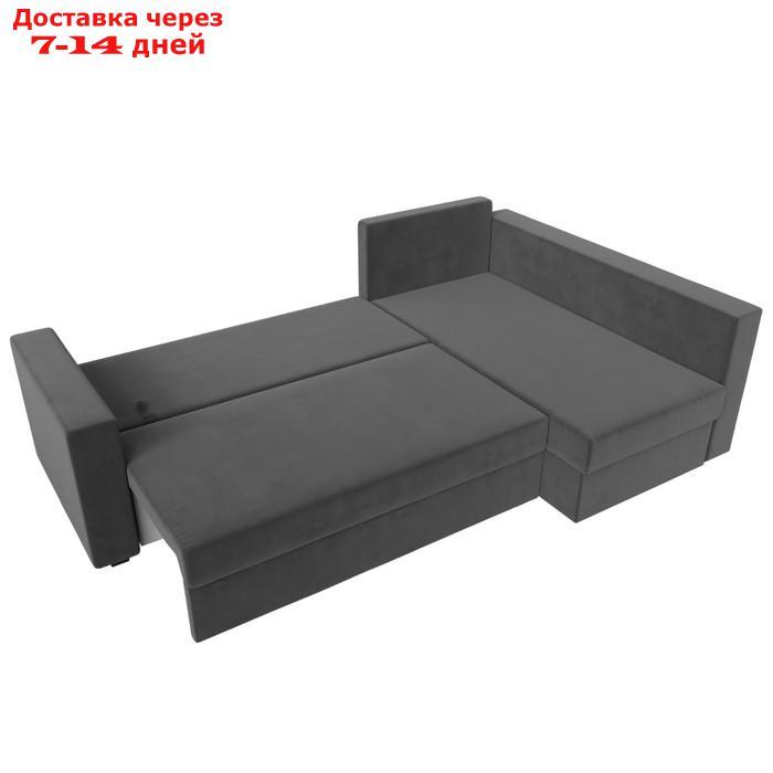 Угловой диван "Мансберг", механизм еврокнижка, угол правый, велюр, цвет серый - фото 10 - id-p226921965