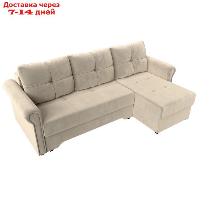 Угловой диван "Леон", правый угол, механизм еврокнижка, микровельвет, цвет бежевый - фото 7 - id-p226921968