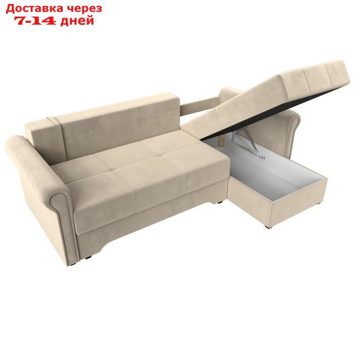 Угловой диван "Леон", правый угол, механизм еврокнижка, микровельвет, цвет бежевый - фото 10 - id-p226921968