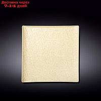 Тарелка квадратная Wilmax England Sand Stone, размер 21.5х21.5 см