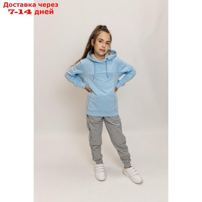 Костюм спортивный для девочек Isee, рост 134-140 см, цвет голубой, серый - фото 1 - id-p226872499