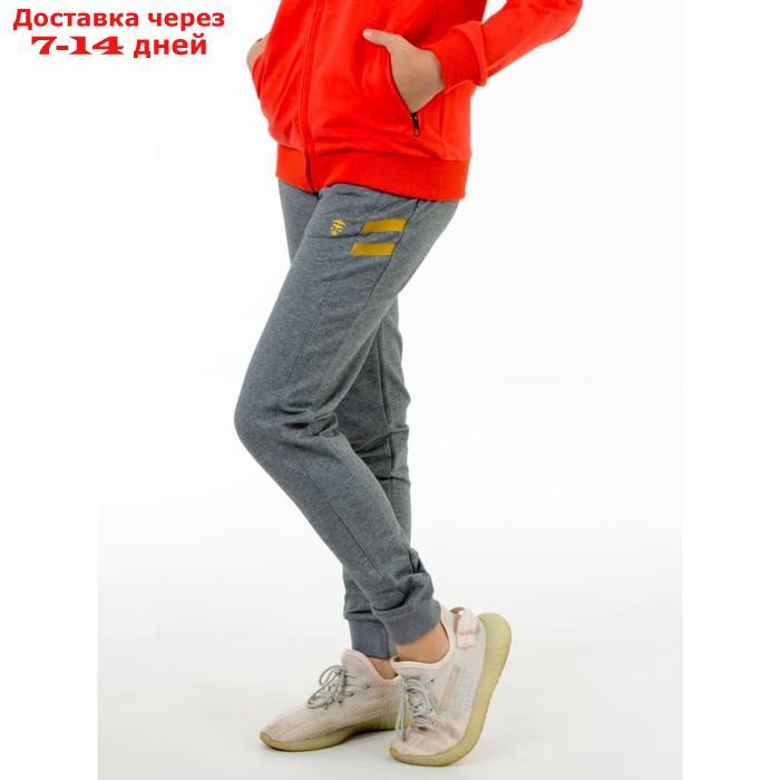 Костюм спортивный для девочек Isee, рост 134-140 см, цвет персиковый, серый - фото 5 - id-p226872503