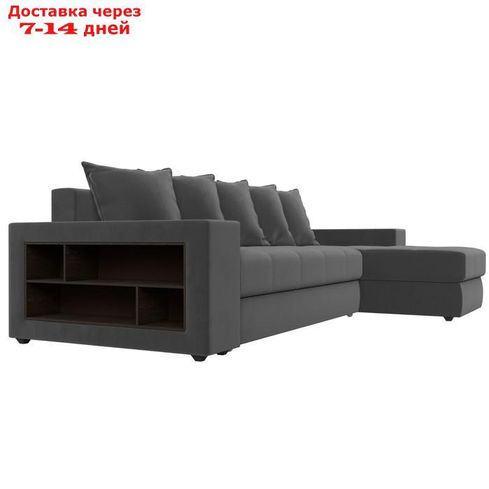 Угловой диван "Дубай", правый угол, механизм еврокнижка, велюр, цвет серый - фото 4 - id-p226921970