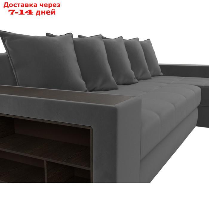 Угловой диван "Дубай", правый угол, механизм еврокнижка, велюр, цвет серый - фото 5 - id-p226921970