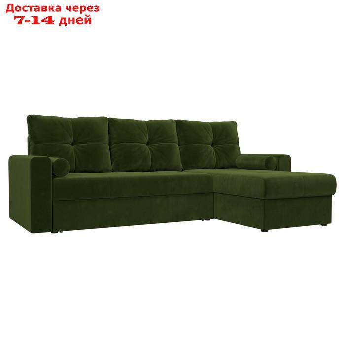 Угловой диван "Верона", правый угол, механизм дельфин, микровельвет, цвет зелёный - фото 1 - id-p226921973