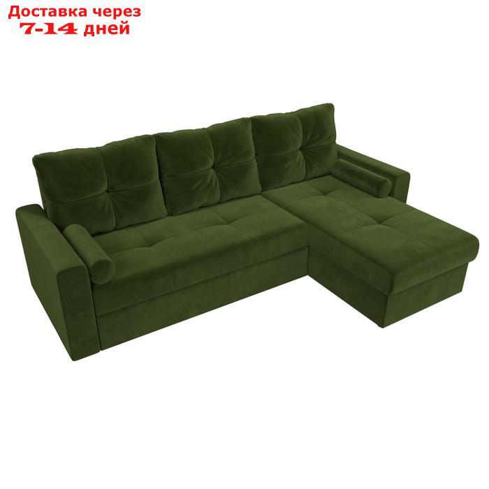 Угловой диван "Верона", правый угол, механизм дельфин, микровельвет, цвет зелёный - фото 6 - id-p226921973