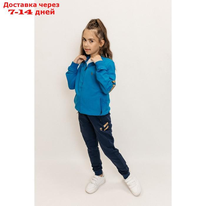 Костюм спортивный для девочек Isee, рост 146-152 см, цвет бирюзовый, синий - фото 1 - id-p226872504