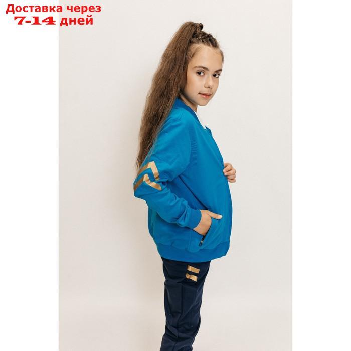 Костюм спортивный для девочек Isee, рост 146-152 см, цвет бирюзовый, синий - фото 2 - id-p226872504