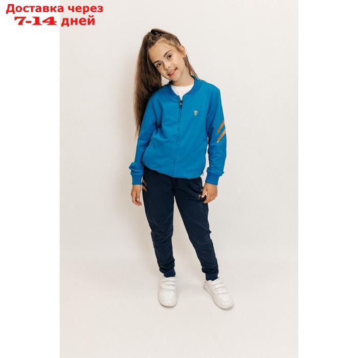 Костюм спортивный для девочек Isee, рост 146-152 см, цвет бирюзовый, синий - фото 3 - id-p226872504