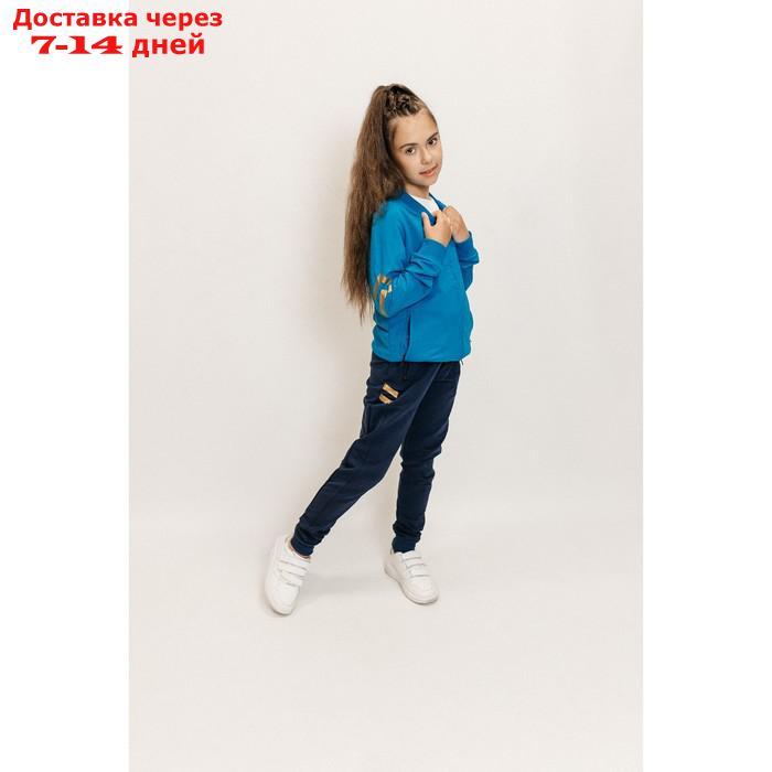 Костюм спортивный для девочек Isee, рост 146-152 см, цвет бирюзовый, синий - фото 4 - id-p226872504