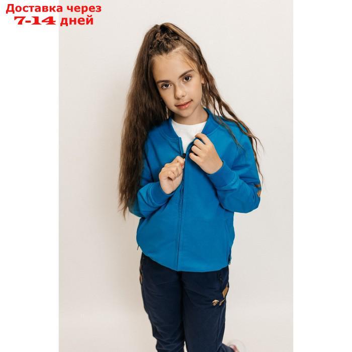 Костюм спортивный для девочек Isee, рост 146-152 см, цвет бирюзовый, синий - фото 6 - id-p226872504