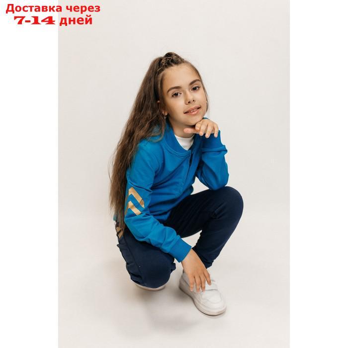 Костюм спортивный для девочек Isee, рост 146-152 см, цвет бирюзовый, синий - фото 7 - id-p226872504