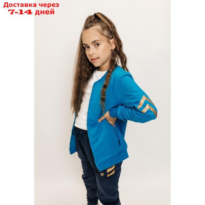Костюм спортивный для девочек Isee, рост 146-152 см, цвет бирюзовый, синий - фото 10 - id-p226872504