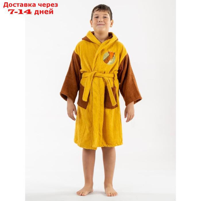 Халат махровый для мальчика, рост 146-152 см, цвет жёлтый - фото 1 - id-p226872508