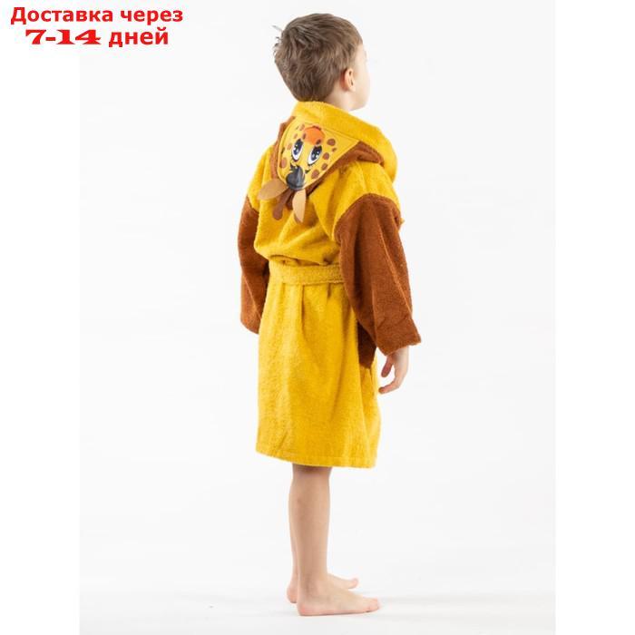 Халат махровый для мальчика, рост 122-128 см, цвет жёлтый - фото 3 - id-p226872510