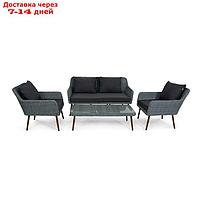 Комплект мебели MOKKA Rimini S2: стол кофейный, 2 кресла, софа 2 х-местная