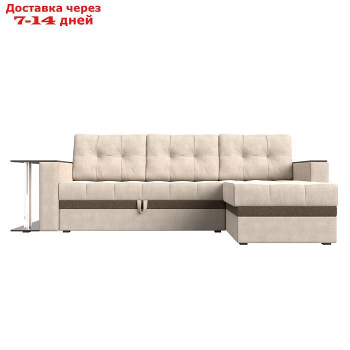 Угловой диван "Атланта М", правый, дельфин, рогожка, цвет бежевый / вставка коричневая - фото 3 - id-p226921978