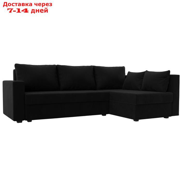 Угловой диван "Мансберг", механизм еврокнижка, угол правый, микровельвет, цвет чёрный - фото 1 - id-p226921991