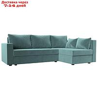 Угловой диван "Мансберг", механизм еврокнижка, угол правый, велюр, цвет бирюзовый