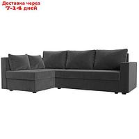 Угловой диван "Мансберг", механизм еврокнижка, угол левый, велюр, цвет серый