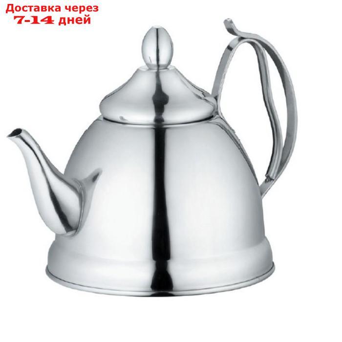 Чайник заварочный Regent Linea Tea, с ситечком, 1.2 л - фото 1 - id-p226910041