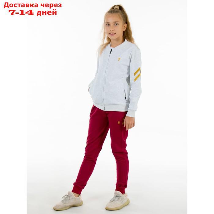 Костюм спортивный для девочек Isee, рост 158-164 см, цвет серый, бордовый - фото 1 - id-p226872526